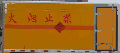 CLW5060XQYJ4ͱ\ݔ܇