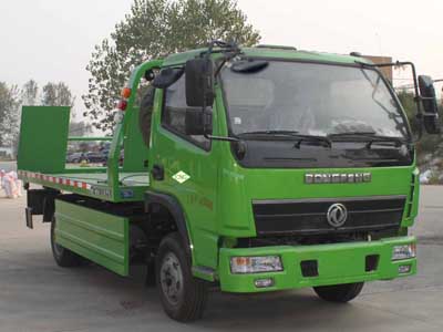 CLW5040TQZ5܇