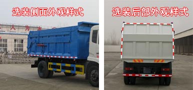 CLW5160ZDJD5͉sʽ܇