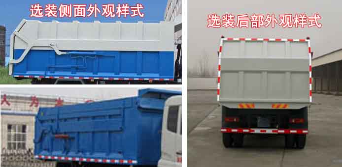 CLW5162ZDJD5͉sʽ(du)܇