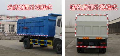 CLW5161ZDJT5͉sʽ܇