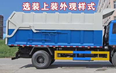 CLW5161ZDJD5͉sʽ܇