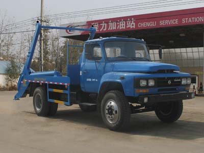 CLW5121ZBST5͔[ʽ܇
